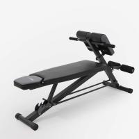 Скамья силовая универсальная UNIX Fit Bench 4 в 1