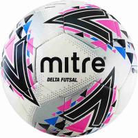 Футбольный мяч МАЙТРА Futsal Delta FIFA PRO HP