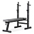 Скамья силовая со стойками UNIX Fit Bench 125