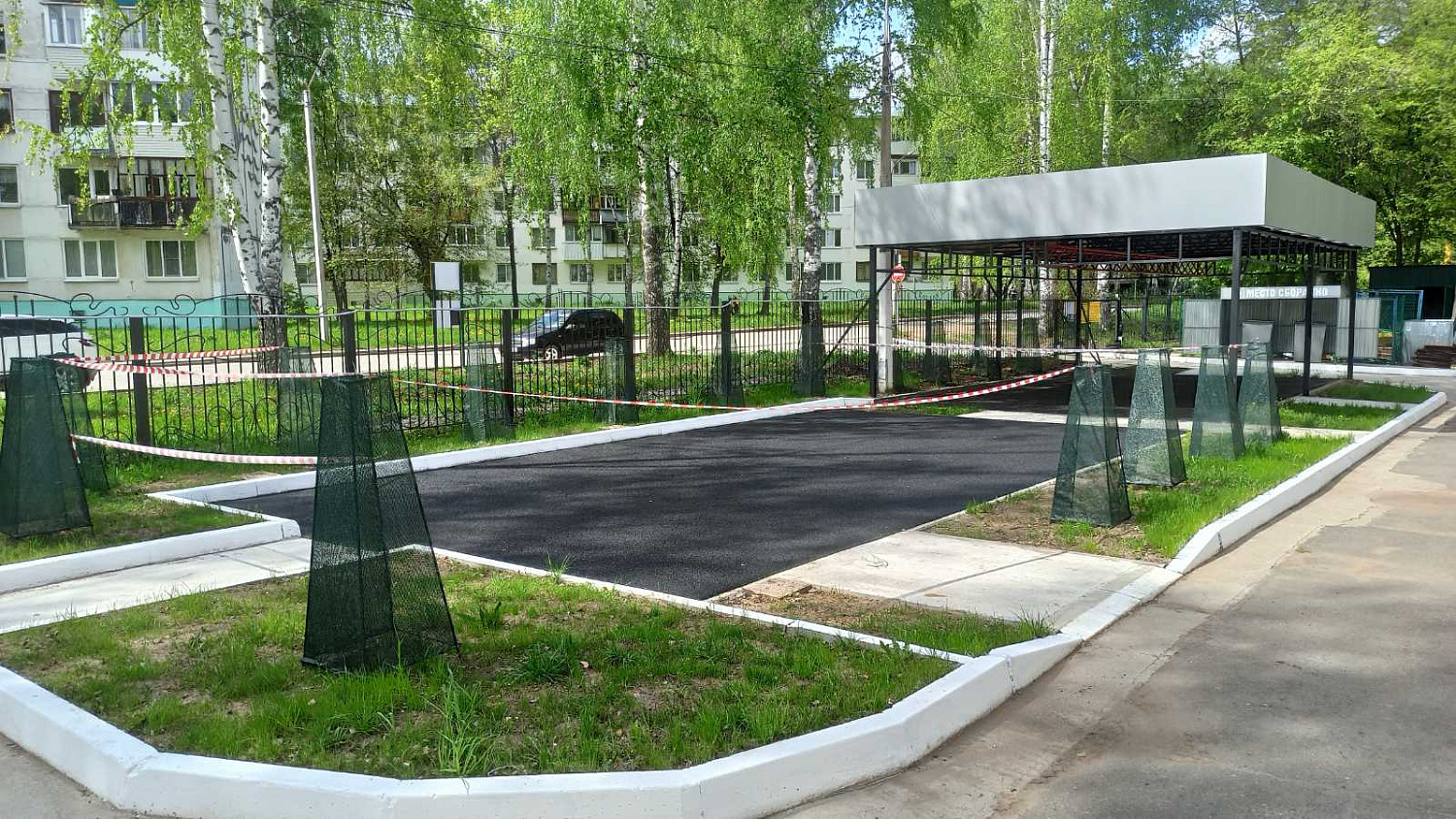 Санаторий «Изумруд» гор. Чайковский