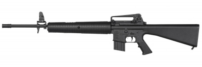 Ekol M450 чер