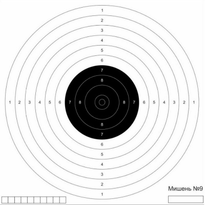 мишень 107х170 Чер Бел