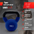 Гиря UNIX Fit виниловая 8 кг Blue Гиря UNIX Fit виниловая 8 кг Blue