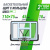Баскетбольный щит UNIX Line B-Backboard-PVC 44"x30" (110 х 75 см) R45