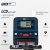 Эллиптический тренажер UNIX Fit SL-400X